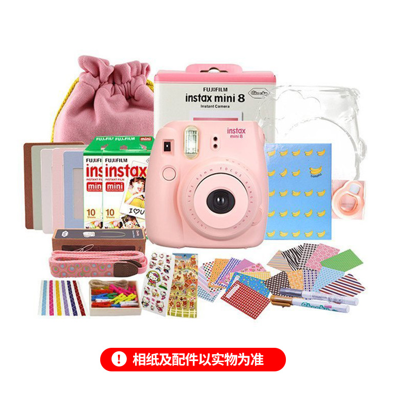 富士(FUJIFILM)趣奇(checky)instax mini8粉色 相机套餐