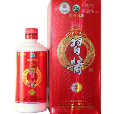 贵州 茅台集团 习酒 精品习酱 53度白酒酱香型 500ml 单瓶装