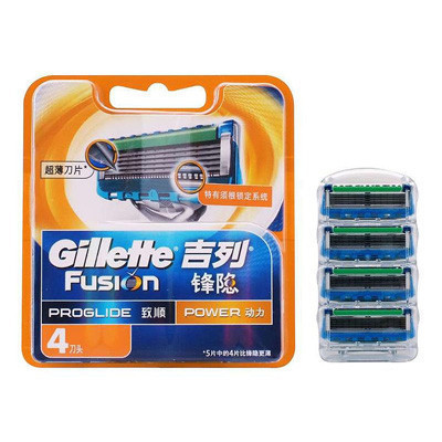 吉列(GILLETTE)锋隐致顺动力4刀头 刀片 宝洁出品