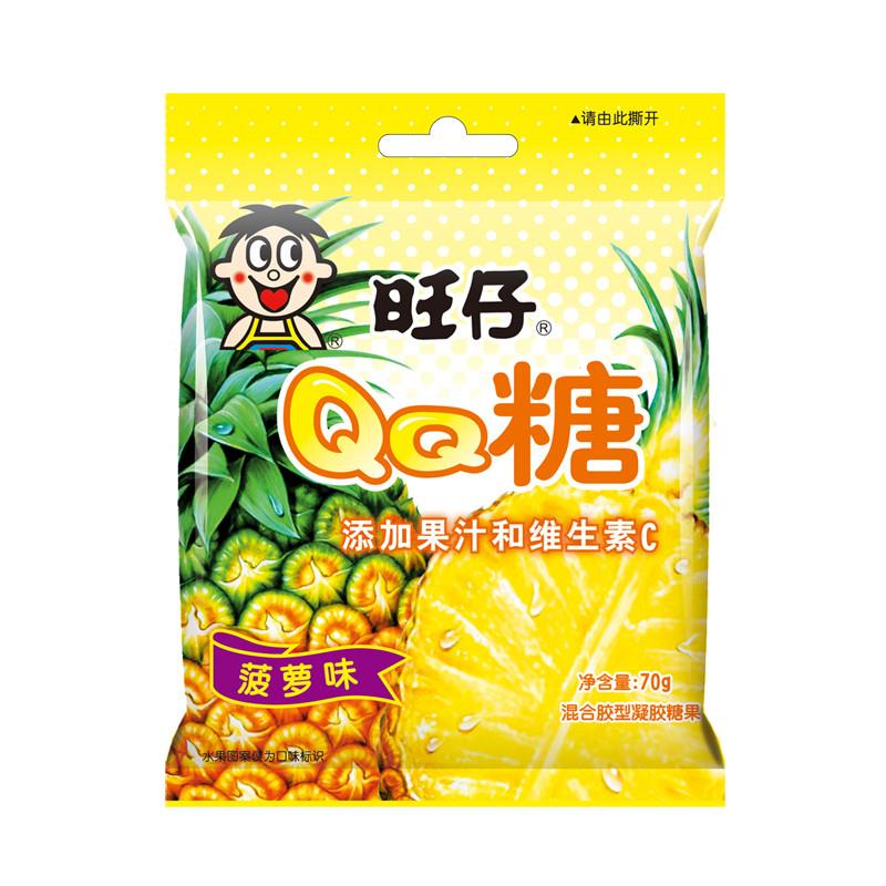 旺仔 QQ糖 70g 菠萝