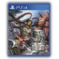 索尼(SONY)PS4光盘版游戏 真・三国无双7 猛将传 完全版