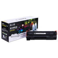 格之格(G&G)NT-C0436C(商用专业版)黑色硒鼓适用机型HP 1505 1120 硒鼓 墨粉盒
