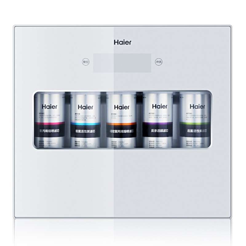 海尔（Haier）HRO1008-5B纯水机净水器家用直饮