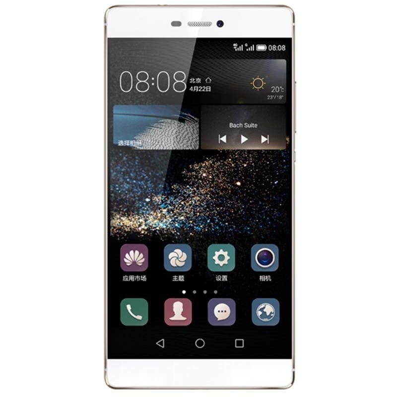 HUAWEI P8 GRA-TL00(皓月银)移动4G智能手机 标准版