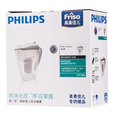 (美素佳儿)飞利浦(Philips)wp2806净水壶