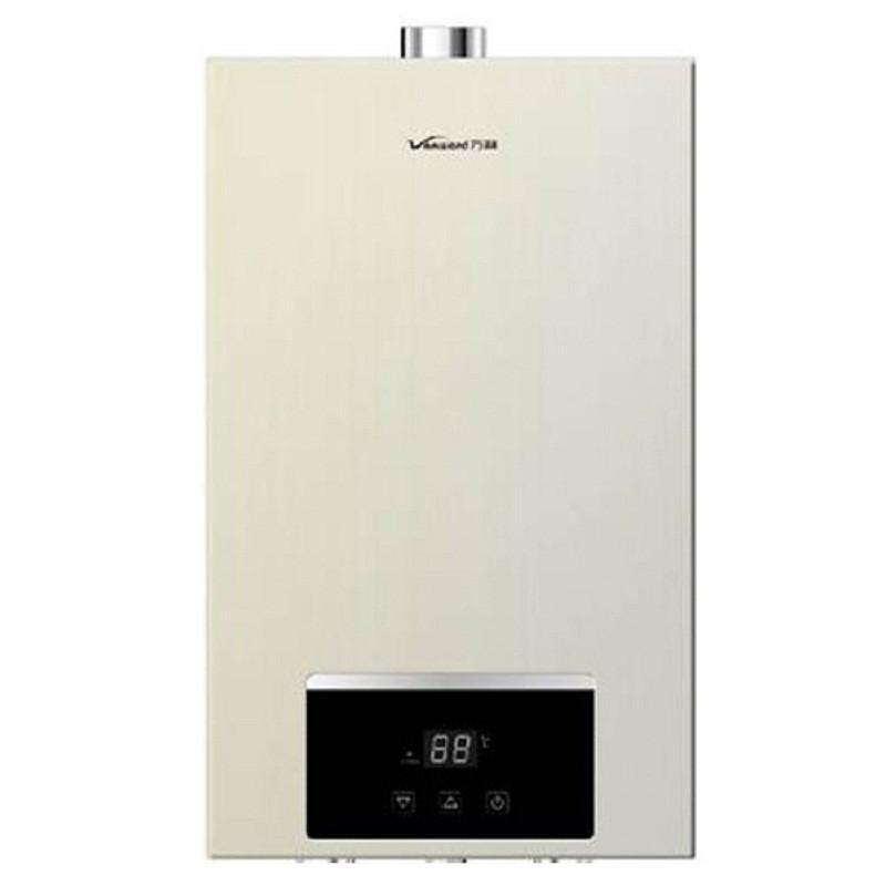 万和燃气热水器JSQ20-12EV28