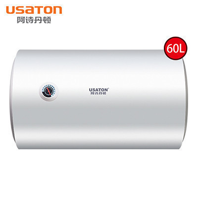 USATON/阿诗丹顿 电热水器储水式即热式电热水器60L 2000W二级能效漏电保护3年保修DSZF-C60J20D1