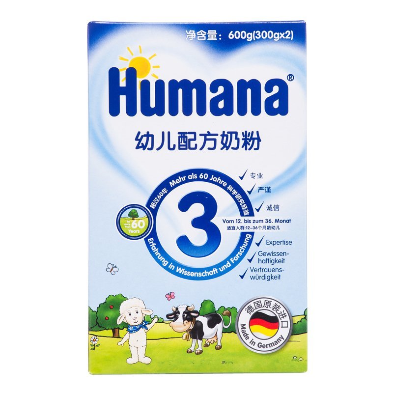 Humana幼儿配方奶粉3段(12-36个月)600g盒装德国原装进口