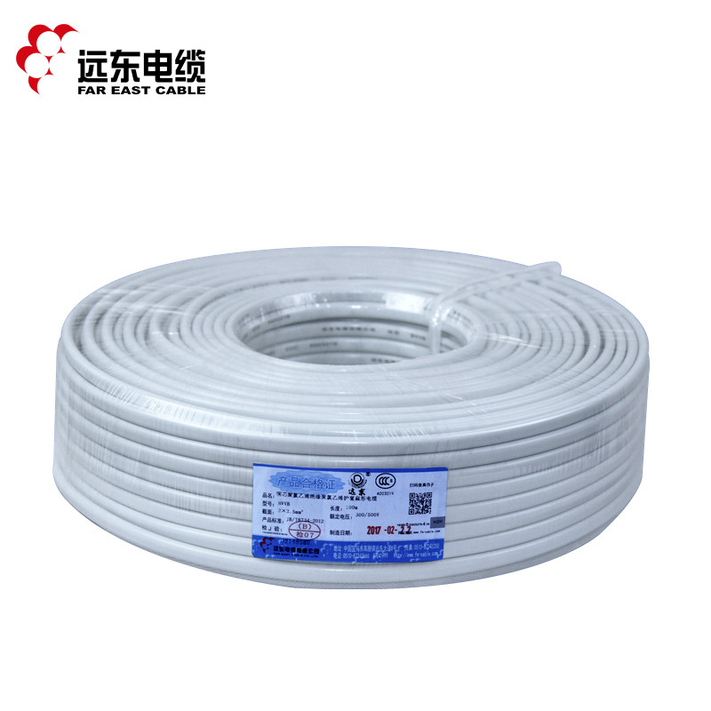 远东电线电缆 BVVB 2*1.5平方国标家装照明用2芯硬护套铜芯电线 白色 100米