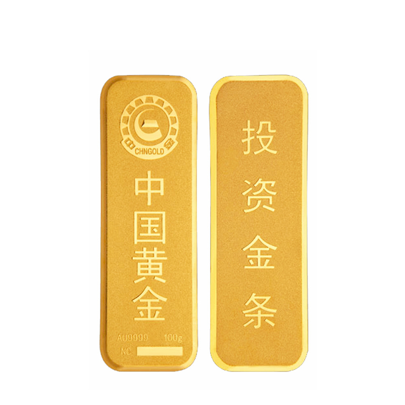 [中国黄金]Au9999金砖100g薄片投资金条