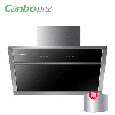 康宝(canbo) CXW-260-A39 侧吸油烟机 强吸抽油烟 油烟急速净吸 360度全面抽烟