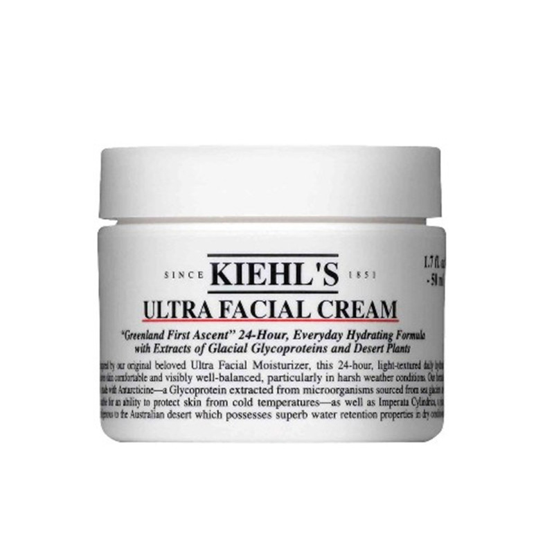 科颜氏/Kiehl's高保湿面霜50ml