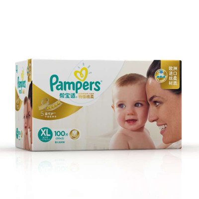 帮宝适 (Pampers) 特级棉柔纸尿裤/纸尿裤 加大号XL 100片 (12kg以上) (国产)