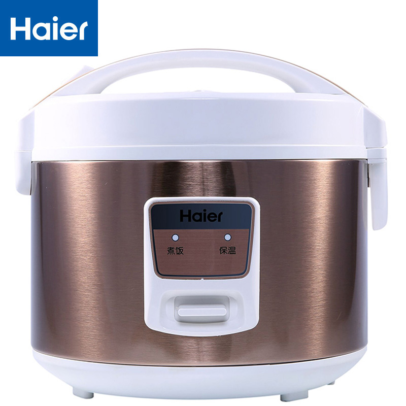 海尔(Haier) 电饭煲HRC-YJ5036G不粘涂层内胆 底盘加热 金属拉丝机身 可拆卸蒸汽阀 5L电饭煲电饭锅