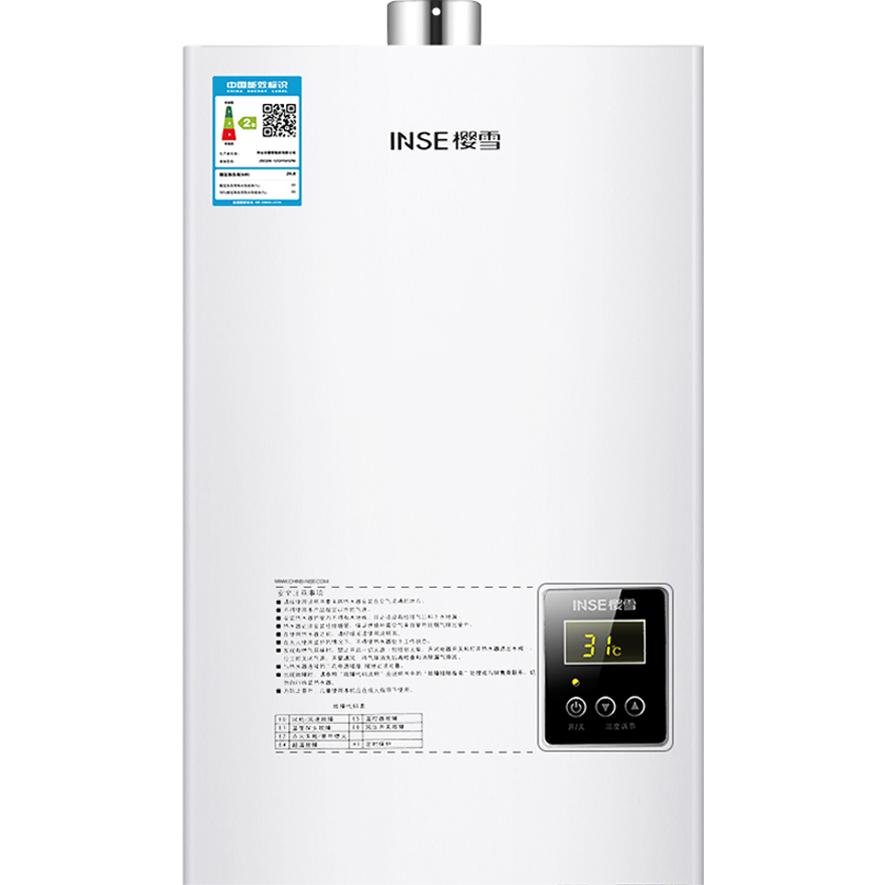 樱雪(INSE) 10L智能恒温 无氧铜水箱 燃气热水器JSQ20-10QH1412W 液化气