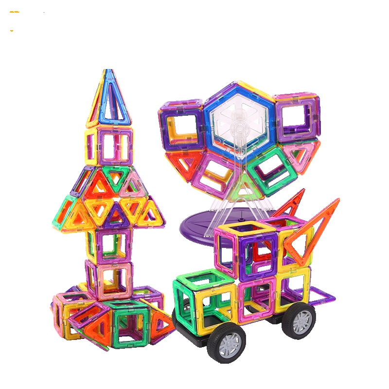勾勾手 儿童玩具磁力片积木 百变提拉磁性积木 磁铁拼装建构片 早教玩具109件套(4个车轮+摩天轮)