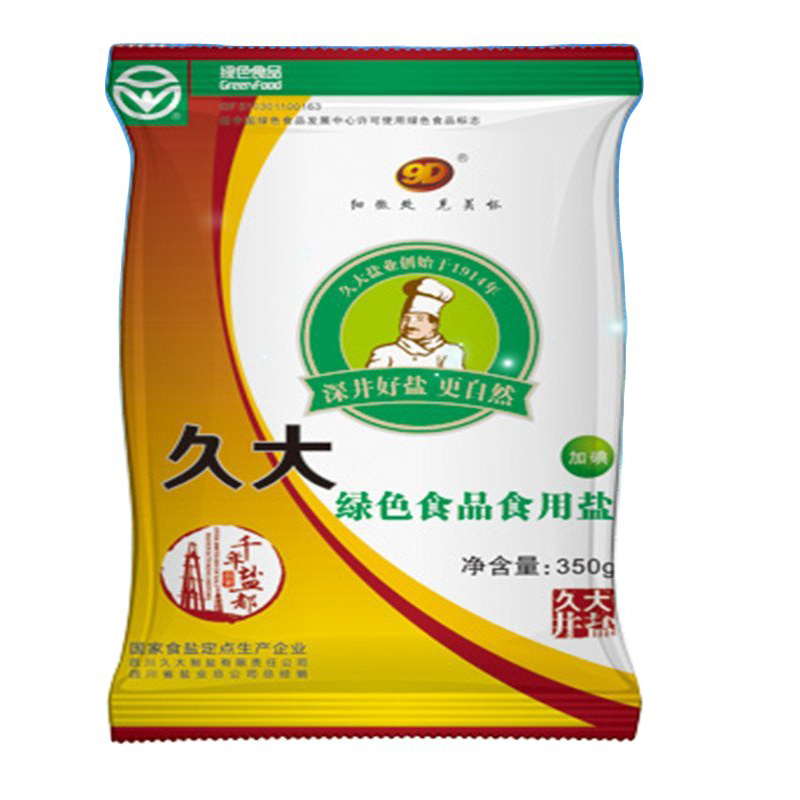 久大绿色食品加碘盐350g