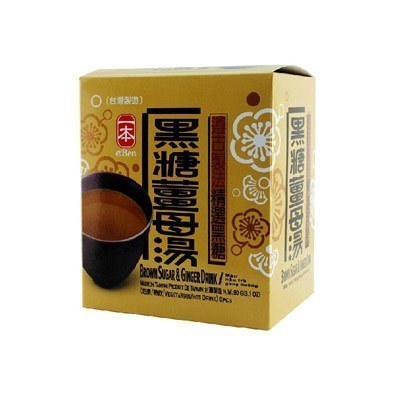 中国台湾 一本 黑糖姜母汤(固体饮料)90g 四季养生 独立包装 方便携带 家中常备 美味健康