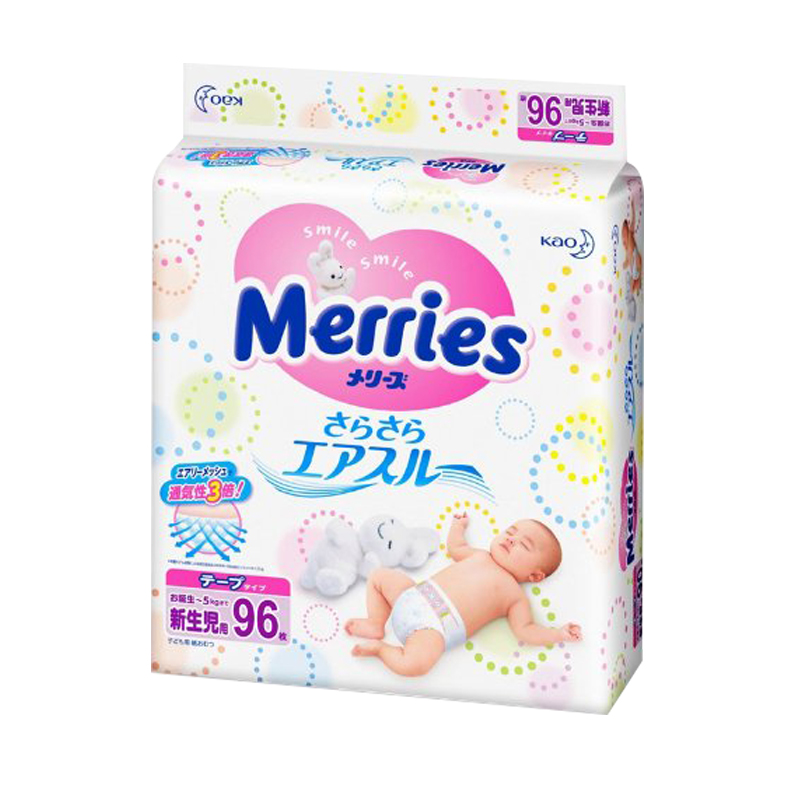 原装日本进口花王(Merries) 妙而舒纸尿裤初生号NB96