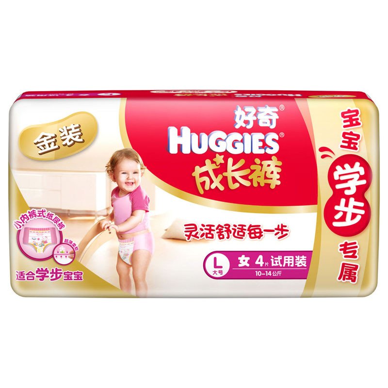 Huggies好奇金装成长裤女宝宝L号4片派样装