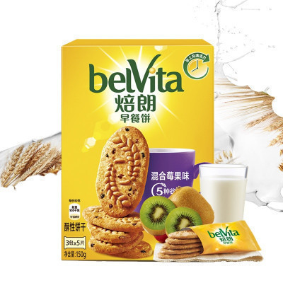 焙朗(BELVITA) 早餐饼干 零食 混合莓果味150g