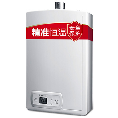 阿里斯顿(ARISTON) 13L 智能恒温 防冻节能 燃气热水器 JSQ26-Di8