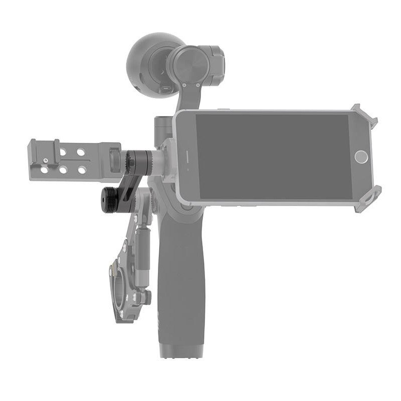 大疆DJI OSMO 拓展臂