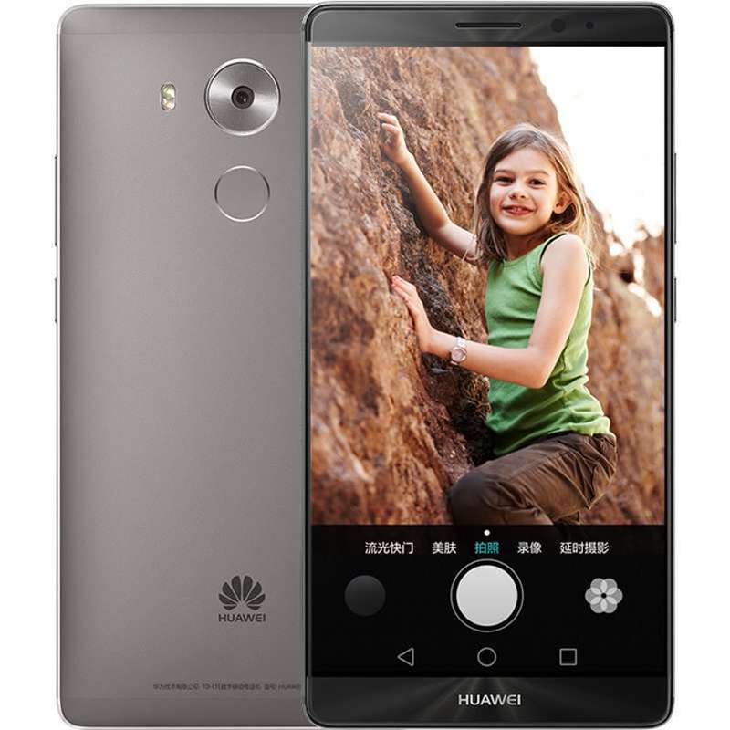 华为 HUAWEI Mate8 3GB+32GB版 移动联通4G手机(苍穹灰)