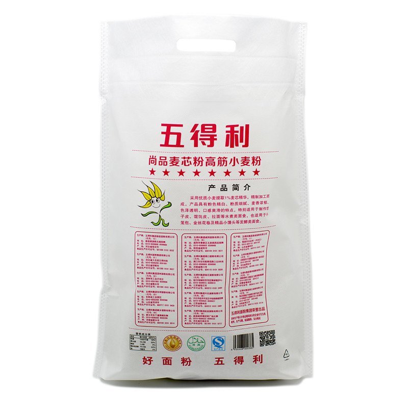 [苏宁易购超市]五得利尚品麦芯粉高筋小麦粉高筋粉2.5kg