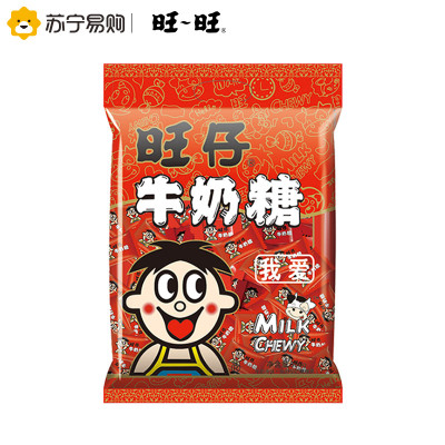 旺旺 旺仔牛奶糖500g/包 原味