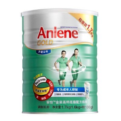 安怡(Anlene)TM金装高钙低脂配方奶粉1700g 新西兰进口