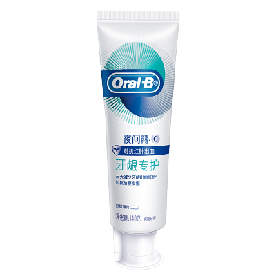 欧乐B(Oral-B)排浊泡泡牙龈专护牙膏140g(夜间密集护理) 勤刷牙增强牙齿抵抗力[临期特价 剩余效期3-6个月]