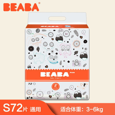 BEABA纸尿裤S72片3-6KG