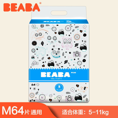 BEABA 纸尿裤M64片5-11KG