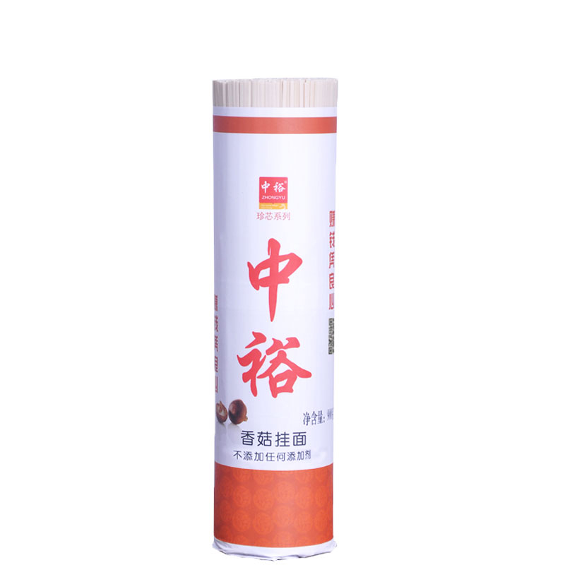 中裕(ZHONGYU)香菇挂面900g口味面条不混汤麦芯面易煮易消化中裕出品