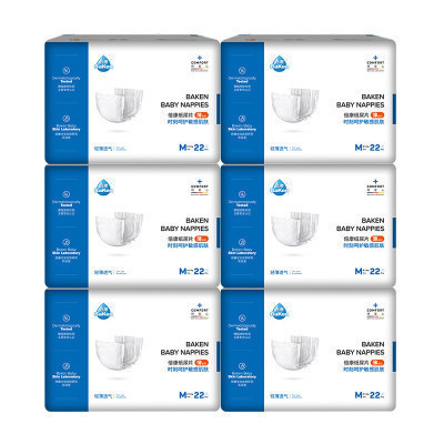 倍康Baken薄系列婴儿纸尿片M22片*6包 中码尿不湿(6kg-11kg)