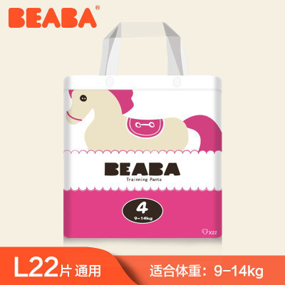 BEABA 拉拉裤L22片9-14kg 夏日轻薄