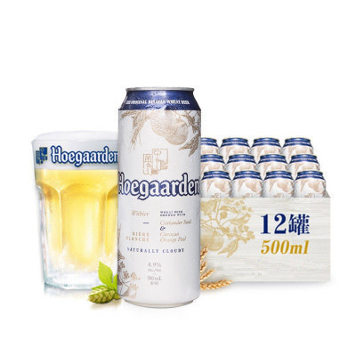 韩国进口 Hoegaarden/福佳白啤酒500ml*12