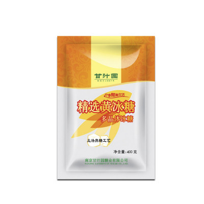 甘汁园 冰糖 小颗粒多晶体黄冰糖400g 烘焙原料 冲饮调味