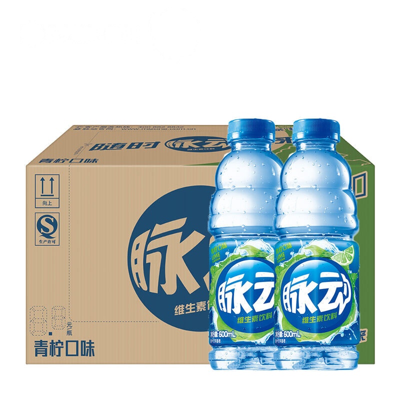 脉动(Mizone) 维生素饮料 青柠味 600ml *15瓶