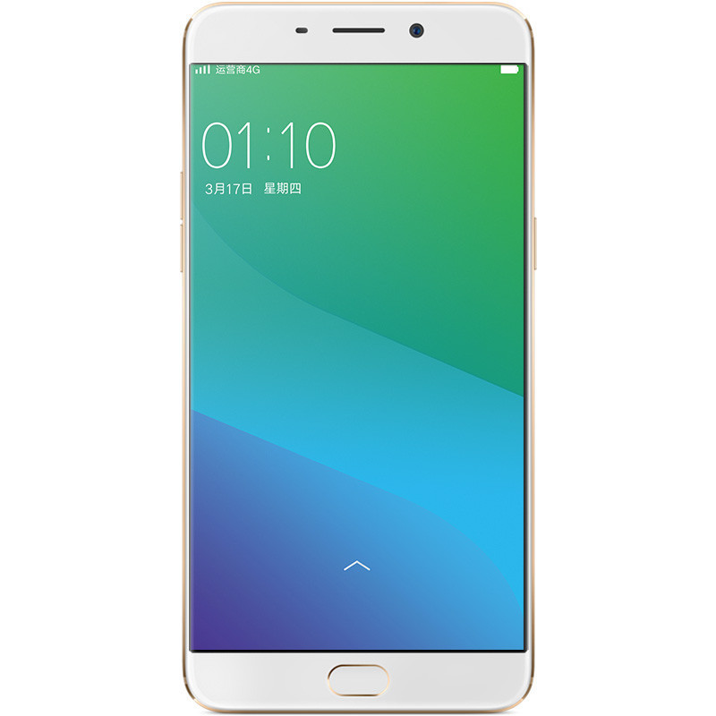 OPPO R9plus 4GB+64GB内存版 金色 全网通4G手机 双卡双待