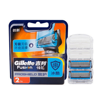 吉列(GILLETTE) 锋隐致护冰酷2刀头 刀片 宝洁出品