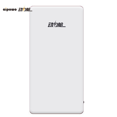 动力舱（aipowo）移动电源FB150 瓷光白 15000mAh 移动电源/充电宝