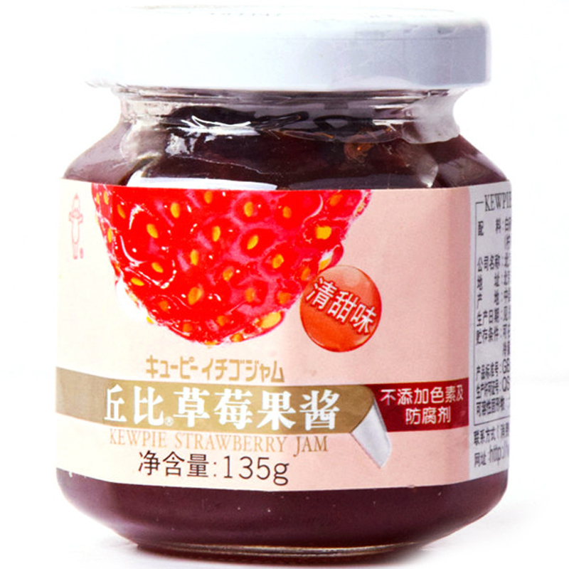 丘比(KEWPIE)草莓果酱清甜味135克/瓶装 国产食品调味品沙拉汁酱西餐必备糕点烘焙必备方便食用,厨房调味