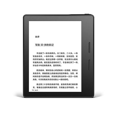 亚马逊Kindle Oasis 6英寸电子书阅读器(512MB 4G 1440×1080 波尔多红)