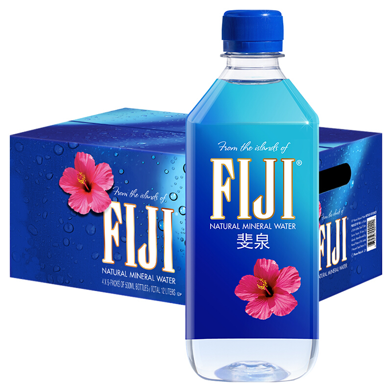 斐泉天然矿泉水500ML