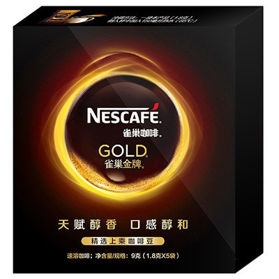 雀巢Nestle 金牌GOLD 法式烘焙 进口速溶咖啡盒装9克派发装（1.8g*5袋)