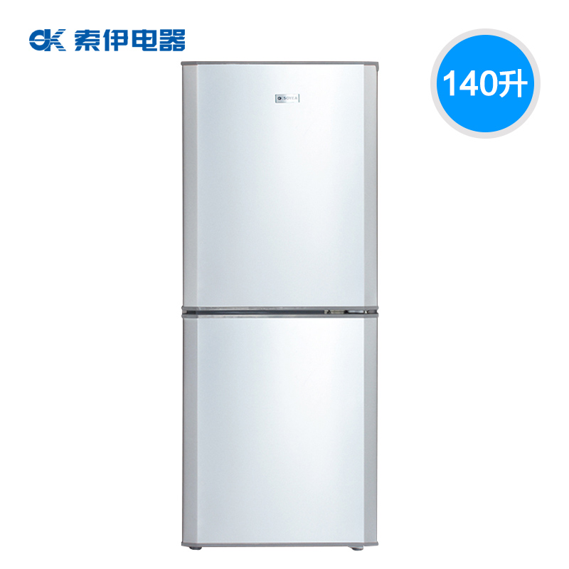 Soyea/索伊 BCD-140L3 家用双门冰箱两门小型电冰箱出租房小冰箱