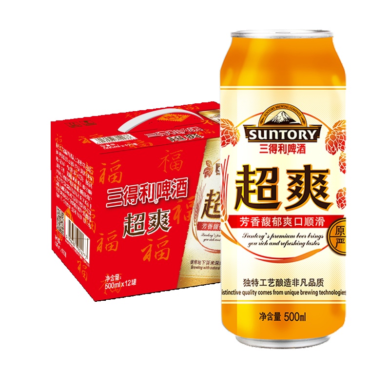 三得利啤酒(Suntory) 超爽 9.5度 500ml*12罐/箱整箱装