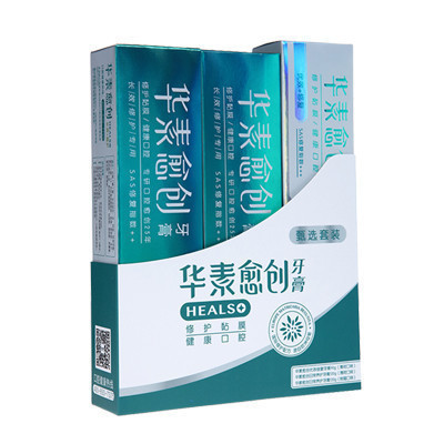 华素愈创甄选牙膏组合装(优效修复薄荷味90g+日常养护薄荷味120g+日常养护树莓味120g)